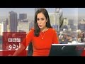 BBC Urdu - Sairbeen - 22nd December 2014.