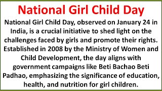 speech on national girl child  day | girl child day essay | essay on national girl child day