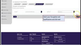 Uploading supporting documents on uFiling for (Martenity, Illness and Adoption benefits)