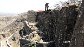 Galna Fort - Maharashtra