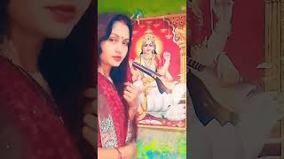 Veera ke bajaiya sato #bhaktisong #youtubeshorts #video