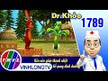 Dr. Khỏe - Tập 1789: Kèo nèo giúp thanh nhiệt, bổ sung dinh dưỡng | THVL