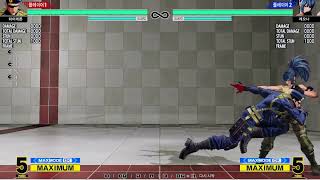 KOF XV heidern 하이데른 2.41 (2 big nerfed/ 3 buffed)