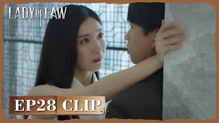 【Lady of Law】EP28 Clip | Xu Jie appeared in Chengtai, and showed her power over him | 女士的法则 |ENG SUB