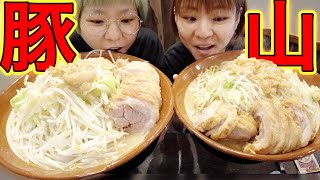 【大食い】ラーメン豚山さんで開店と同時に大豚W全マシマシ！【大胃王】【MUKBANG】