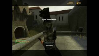 Css AFK [HD]