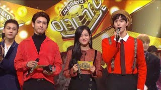 171029 Inkigayo end cut (BTOB vs MeloMance vs Bolbbalgan4)