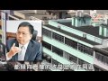 馬頭圍合作社可重建600伙　收購行情遭看淡