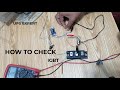 how to check dual igbt 100 Amp 600 volt