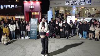 20240128 UL#유엘 HongDae#홍대 Busking#버스킹 DJI 0372