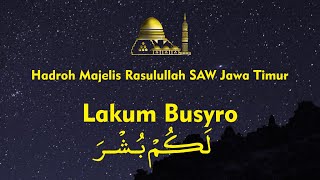 Lirik Lakum Busyro - Hadroh Majelis Rasulullah SAW Jawa Timur - Pemandangan Kota Tarim