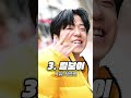 군면제 받은 91년생 래퍼들 top 7