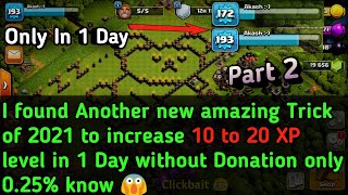 How To Increase XP In Clash Of Clans | Increase Experience Level In COC | Increase 10 XP Daily 2021