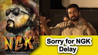 Actor Surya Talks About NGK Movie Release - Sorry For the Delay | Selvaraghavan Movie | moviebuff