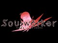 soulworker dipluce horizon boss theme 3