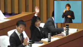 兵庫県議会平成31年2月定例会本会議　（2月25日一般質問　村岡真夕子　（自由民主党）　）