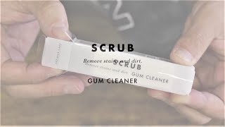 簡単！キレイ！汚れを擦り落とす　GUM CLEANER ～ガムクリーナー～ 【公式SNEAKER CARE】