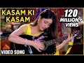 Kasam Ki Kasam - Lyrical | Main Prem Ki Diwani Hoon | Shaan Songs | Kareena Kapoor Songs