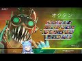 【apex】c容疑がかけられてるvtuberの配信気になりませんか？【天眠子えるす 新人vtuber】