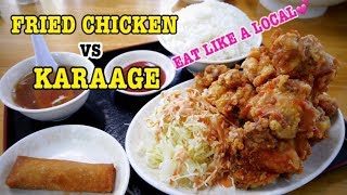 ARE YOU SURE YOU HAD REAL KARAAGE? Good Eats in Okinawa! BEST Fried Chicken at Yuuraku 沖縄食堂宜野湾市悠楽