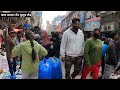 देखिए सुबह सुबह का पटरी बाजार sadar bazar market sadar bazar latest video today sadar bazar