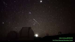 ハワイ・マウナケア星空ライブカメラ 2023年10月9日UTの流星ダイジェスト/Meteors over Maunakea, Hawaii, Oct 9, 2023 UT