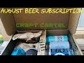 August Beer Subscription - Craft Cartel