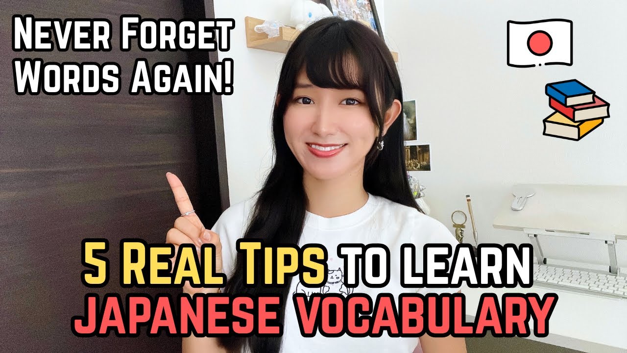 ёэщоёэщпёэщрёэш ёэщф ёэщпёэщдёэщлёэщо How To Memorize Japanese Vocabulary 5 Real Tips That