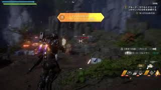 Anthem 特殊スキルのミサイル