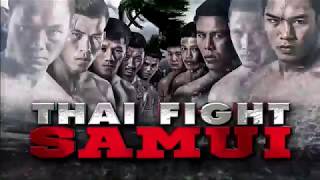 samui fight