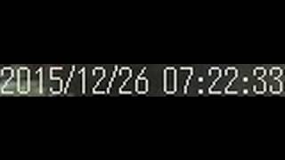 2015年12月26日（土）午前7時22分