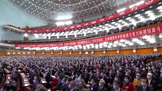 Chinese national anthem sung at the 20th CPC National Congress opening session