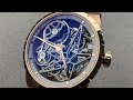 Roger Dubuis Excalibur Skeleton Rose Gold (DBEX0788) Rodger Dubuis Watch Review