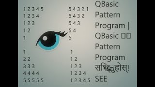 qbasic numeric pattern program