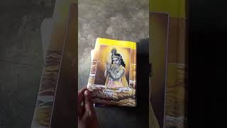 #Unboxing💯❤ #Srimad #Bhagavad #Gita #Sadhak #Sanjivani #Hard #Cover #Swami #Ramsukhdas #Quality👌P03