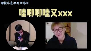 哇唧唧哇年會《哇唧苦哈哈經紀聯盟》（含藝人們的reaction）｜午睡留聲機