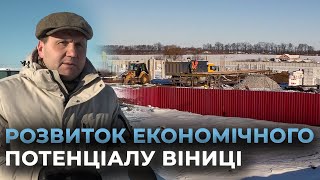 Школа відновлення громад: Вінницю відвідали майбутні фахівці з повоєнної відбудови