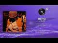 Davina - So Good feat. Xzibit |[ Neo Soul  ]| 1997