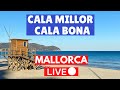 🔴 LIVE from Cala Millor and Cala Bona, Mallorca (Majorca) | 5 June 2022