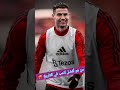 ممكن اشتراك ❤️‍🔥