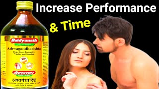 Ashwagandharishta | Increase Male S*xual Performance \u0026 Time 💯 ✅ Ashwagandha Ke Fayde