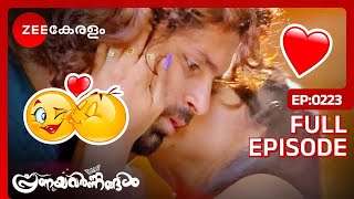 💖😘💋APARNA-SIDDHARTH KISS! - Pranayavarnangal | Romantic Moments | Full Ep 223 | Zee Keralam