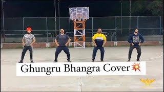 Ghungru || Ranjit Bawa || Bhangra || NITJ