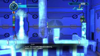 【Mighty No.9】水道局 ステージ\u0026レトロBGM