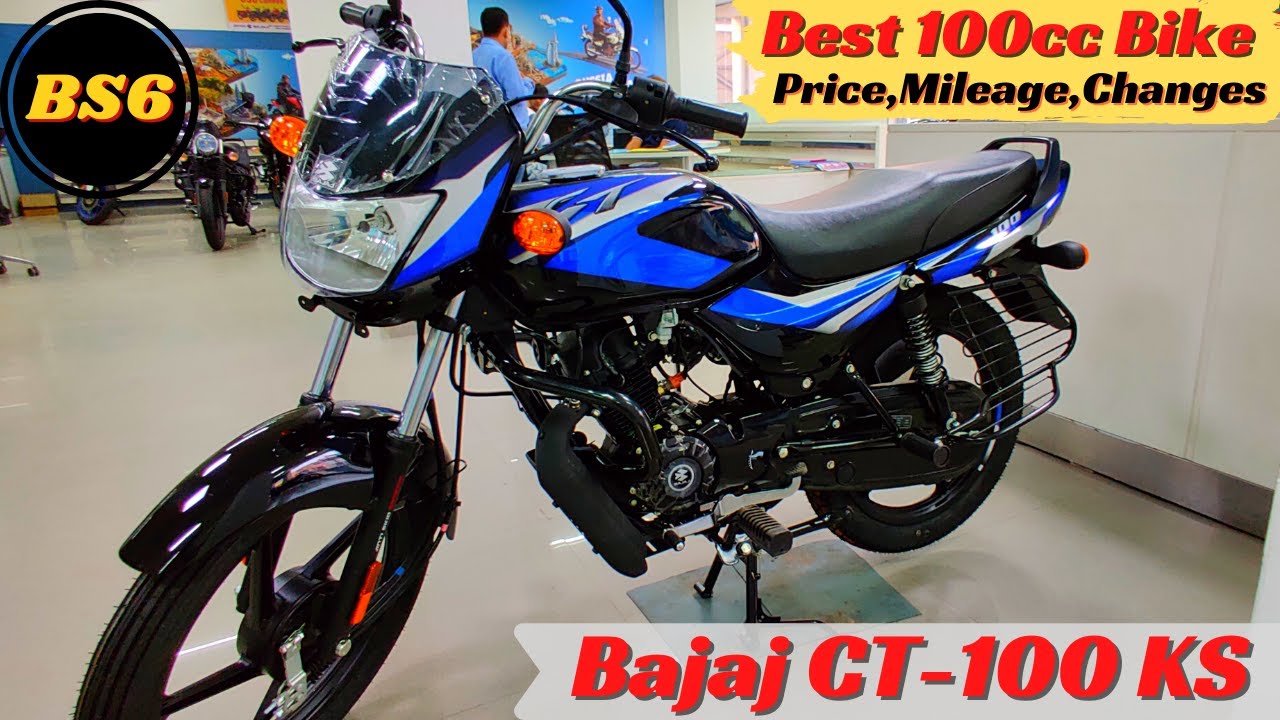 2020 Bajaj CT-100 BS6 ET-Fi (Kick Start) Detailed Review | Price ...