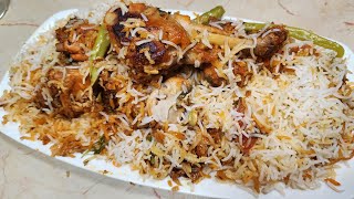 Tawa Biryani Recipe 🍛 || Chicken Tawa Biryani || Simple method with delicious Taste 😋 || By Saba