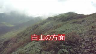 2017 9 10百四丈の滝(白山登山道・・加賀禅定道）