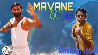 Mavane song  in  pattas  movie