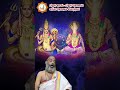 பிதுர் சாபம் பிதுர் தோஷம் சர்ப்ப தோஷம் சம்பந்தம் astrologer arulamudham parthasarathy guruji