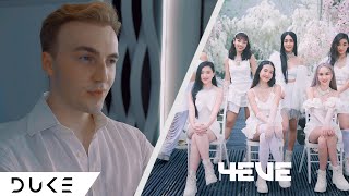 A Thai Girl Group! | 4EVE - วัดปะหล่ะ? (TEST ME) | The Duke [Reaction]